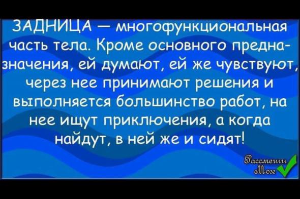 Название: 1dfba44c285367714f062e1850e_prev.jpg
Просмотров: 147

Размер: 42.3 Кб