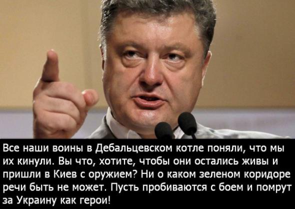 Название: 159689e97f9d0067656b1dbb464_prev.jpg
Просмотров: 187

Размер: 37.8 Кб