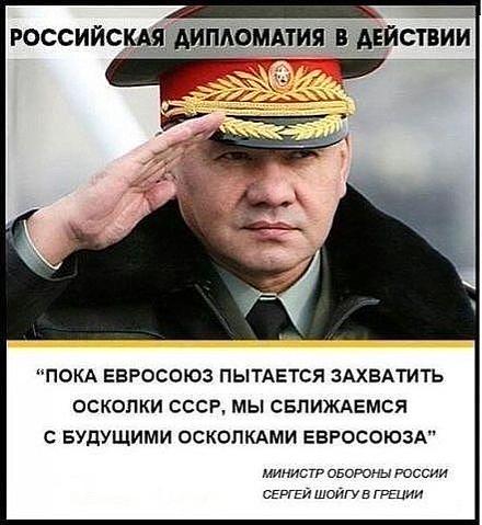 Название: B-ESO7BIcAAJIlk.jpg large.jpg
Просмотров: 474

Размер: 40.6 Кб
