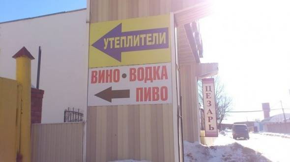 Название: 0afce72459033b3a589676d22c2.jpg
Просмотров: 138

Размер: 20.3 Кб