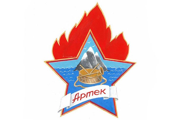 Название: 1424470820_00.jpg
Просмотров: 188

Размер: 34.8 Кб