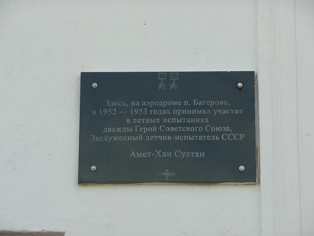 Нажмите на изображение для увеличения
Название: P1080644.jpg
Просмотров: 54
Размер:	16.2 Кб
ID:	6188