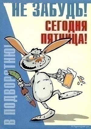 Нажмите на изображение для увеличения
Название: 023a8dfcff57febdeff8786ec66.jpg
Просмотров: 57
Размер:	27.2 Кб
ID:	6218