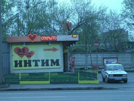 Нажмите на изображение для увеличения
Название: 1956b8791deeb35950febfbe413.jpg
Просмотров: 28
Размер:	47.0 Кб
ID:	6231