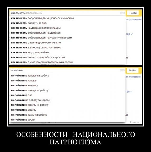 Нажмите на изображение для увеличения
Название: pdmsove9OlQ.jpg
Просмотров: 167
Размер:	30.3 Кб
ID:	6247