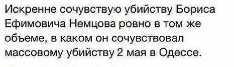 Название: j2DwHTnL528.jpg
Просмотров: 337

Размер: 16.5 Кб