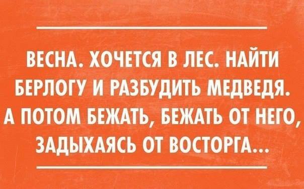 Название: 11002607_811604692266279_7312054338188535035_n.jpg
Просмотров: 213

Размер: 32.7 Кб