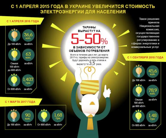 Название: 364251013.jpg
Просмотров: 51

Размер: 50.3 Кб