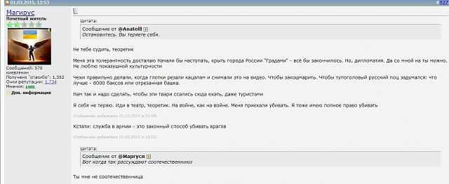 Нажмите на изображение для увеличения
Название: Безымянныйыыыы.jpg
Просмотров: 63
Размер:	23.6 Кб
ID:	6281
