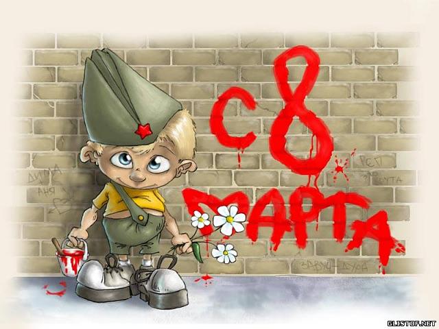 Нажмите на изображение для увеличения
Название: 44032611.jpg
Просмотров: 80
Размер:	42.4 Кб
ID:	6298