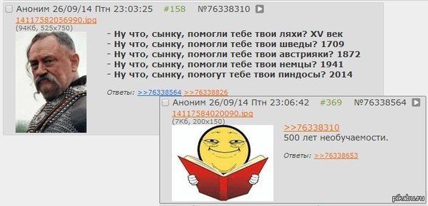 Название: ROa5FIDjPxU.jpg
Просмотров: 303

Размер: 40.8 Кб