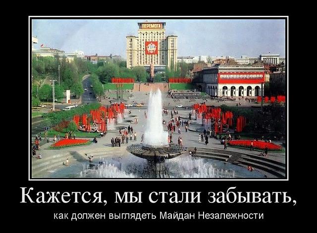 Нажмите на изображение для увеличения
Название: _U_FNbCliR0.jpg
Просмотров: 39
Размер:	50.9 Кб
ID:	6323
