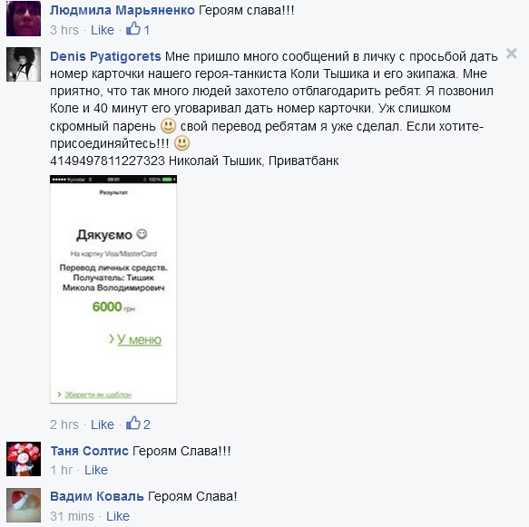 Нажмите на изображение для увеличения
Название: kolya.jpg
Просмотров: 51
Размер:	11.7 Кб
ID:	6339