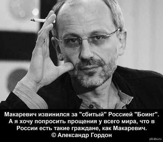 Название: qphXJuTCvio.jpg
Просмотров: 462

Размер: 47.1 Кб