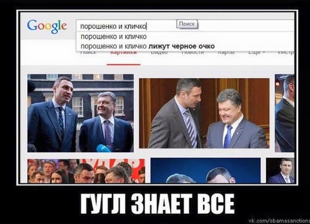 Нажмите на изображение для увеличения
Название: ODJWtlqpdNI.jpg
Просмотров: 43
Размер:	40.7 Кб
ID:	6377