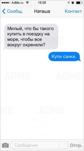 Название: 077eebece3c217e658d8eb5164d_prev.jpg
Просмотров: 69

Размер: 12.6 Кб