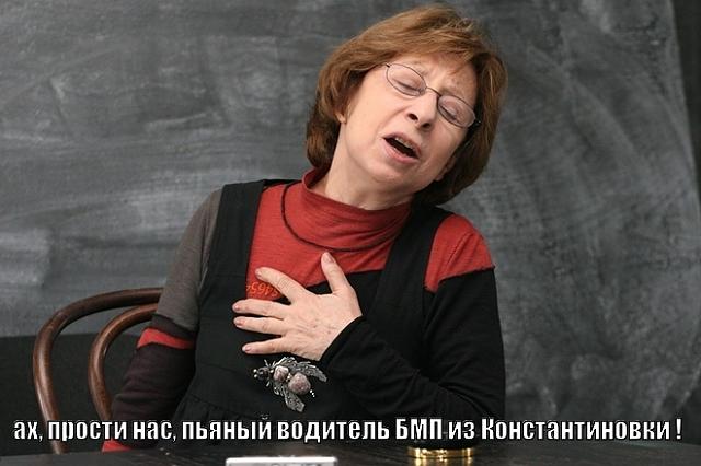 Нажмите на изображение для увеличения
Название: ahedj1.jpg
Просмотров: 46
Размер:	34.2 Кб
ID:	6403