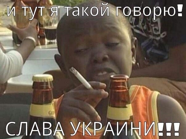 Нажмите на изображение для увеличения
Название: pp2mdEbdMSU.jpg
Просмотров: 36
Размер:	40.4 Кб
ID:	6421
