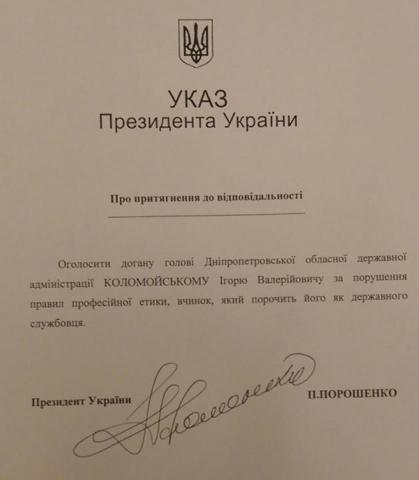 Название: 10350335_691544720955060_8222468666579663792_n.jpg
Просмотров: 138

Размер: 14.5 Кб