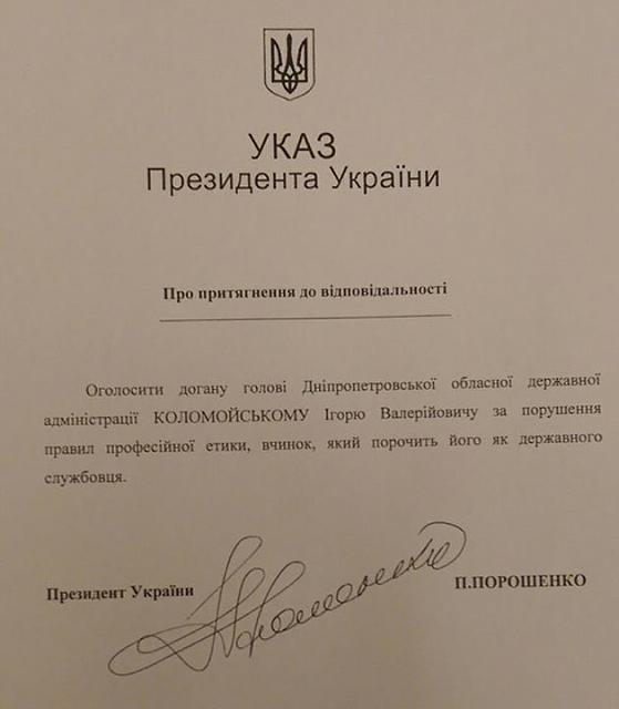 Нажмите на изображение для увеличения
Название: 10350335_691544720955060_8222468666579663792_n.jpg
Просмотров: 142
Размер:	14.5 Кб
ID:	6439