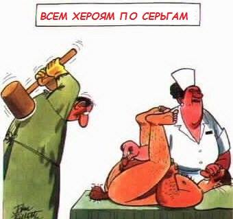 Название: 11079655_430135830493493_976717723511076220_n.jpg
Просмотров: 211

Размер: 17.2 Кб