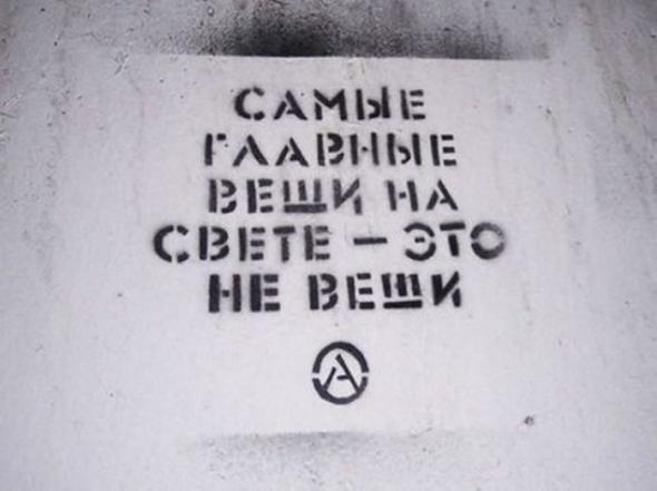Название: 26bb2c724cf32d7fb3649315cd1_prev.jpg
Просмотров: 175

Размер: 27.2 Кб
