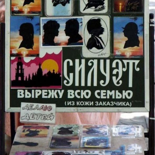 Нажмите на изображение для увеличения
Название: 1da9b21ff8473a14daf81d92d2f_prev.jpg
Просмотров: 63
Размер:	41.4 Кб
ID:	6583
