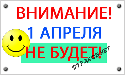 Нажмите на изображение для увеличения
Название: 6052770.jpg
Просмотров: 79
Размер:	20.9 Кб
ID:	6593