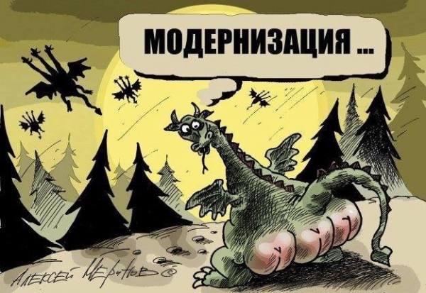 Нажмите на изображение для увеличения
Название: 1593602_600.jpg
Просмотров: 169
Размер:	48.7 Кб
ID:	6594