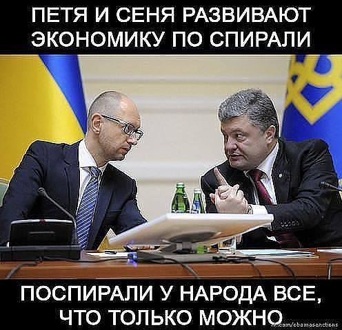 Название: 20982_1389300731392854_2832762586136274549_n.jpg
Просмотров: 289

Размер: 47.4 Кб