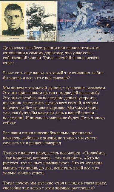 Нажмите на изображение для увеличения
Название: 4vlULtP9PkE.jpg
Просмотров: 59
Размер:	34.3 Кб
ID:	6637