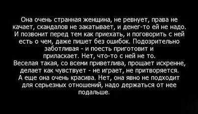 Название: 216.jpg
Просмотров: 301

Размер: 34.9 Кб
