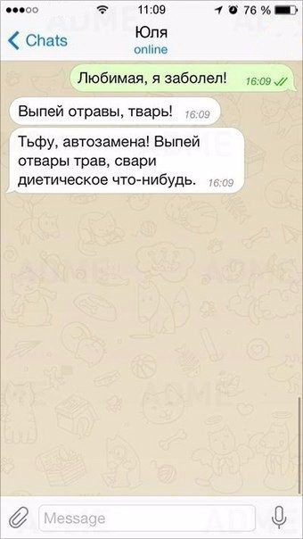 Нажмите на изображение для увеличения
Название: 339.jpg
Просмотров: 38
Размер:	17.1 Кб
ID:	6689