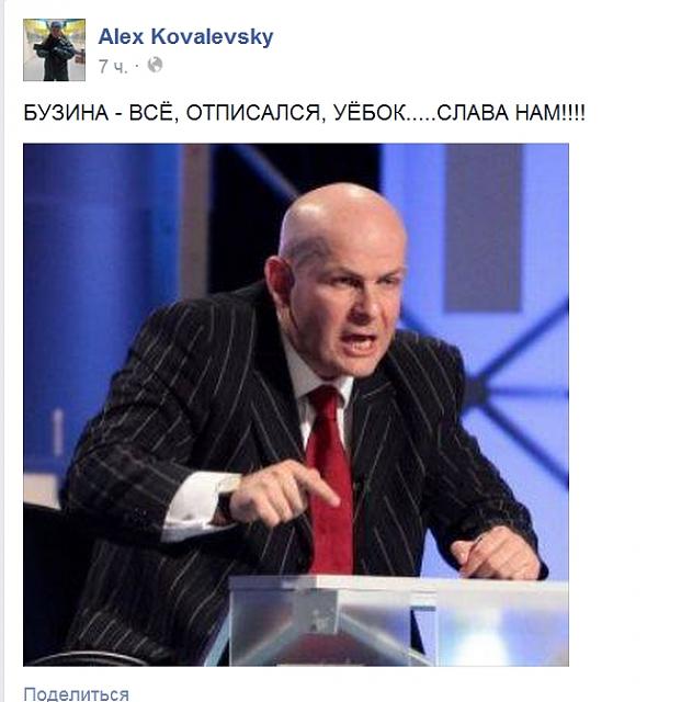 Нажмите на изображение для увеличения
Название: AK.jpg
Просмотров: 54
Размер:	27.0 Кб
ID:	6695