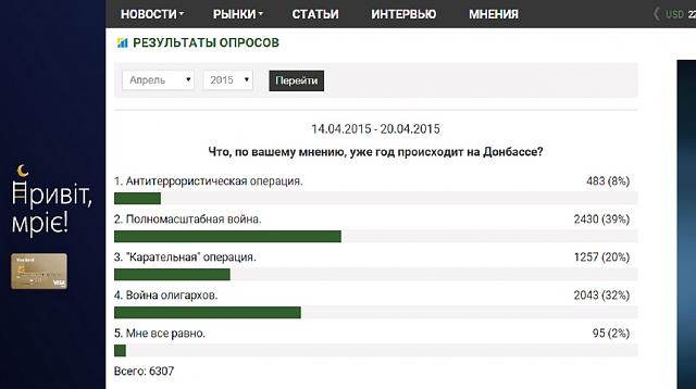 Нажмите на изображение для увеличения
Название: рбк.jpg
Просмотров: 40
Размер:	24.6 Кб
ID:	6696