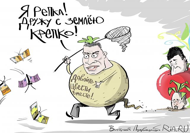 Нажмите на изображение для увеличения
Название: 1059768736.jpg
Просмотров: 191
Размер:	47.7 Кб
ID:	6711