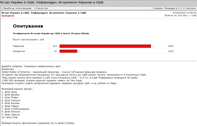 Название: Б-гг.jpg
Просмотров: 173

Размер: 34.4 Кб