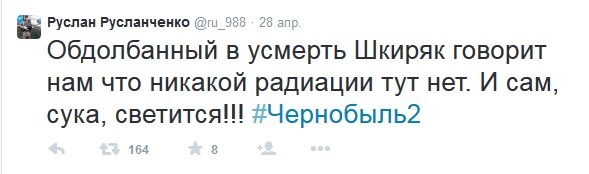 Название: чб2.jpg
Просмотров: 370

Размер: 36.2 Кб