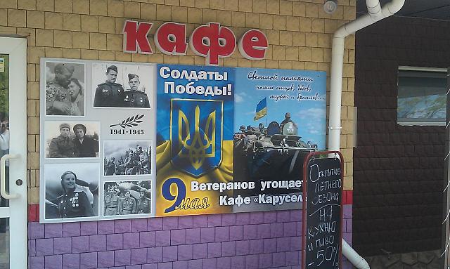 Нажмите на изображение для увеличения
Название: IMAG0208.jpg
Просмотров: 52
Размер:	47.8 Кб
ID:	6761