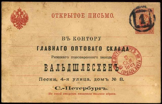 Нажмите на изображение для увеличения
Название: untitled1.jpg
Просмотров: 59
Размер:	43.8 Кб
ID:	6768