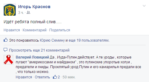 Название: 2015-05-07_213637.png
Просмотров: 203

Размер: 18.2 Кб