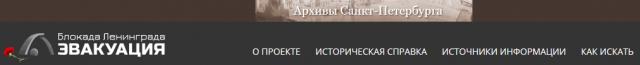 Нажмите на изображение для увеличения
Название: 2015-05-08_121531.jpg
Просмотров: 157
Размер:	6.2 Кб
ID:	6811