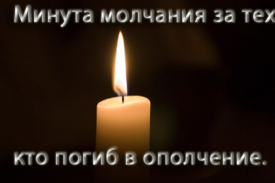Название: eLjdiJeAtyM.jpg
Просмотров: 765

Размер: 19.6 Кб