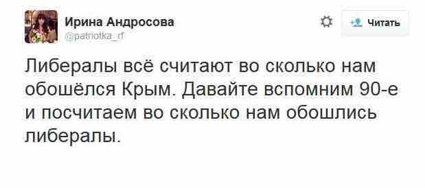 Название: npMBHDagY4g.jpg
Просмотров: 251

Размер: 28.5 Кб