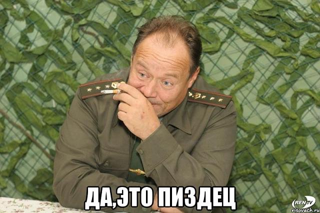 Нажмите на изображение для увеличения
Название: shmatko_22492878_orig_.jpg
Просмотров: 42
Размер:	20.3 Кб
ID:	6894
