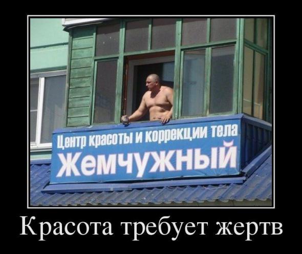 Нажмите на изображение для увеличения
Название: 16e932b6bab4f6375ca312030d5_prev.jpg
Просмотров: 71
Размер:	37.4 Кб
ID:	6918