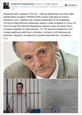 Название: Screenshot_2.jpg
Просмотров: 224

Размер: 32.3 Кб