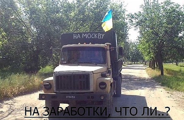 Нажмите на изображение для увеличения
Название: getImage (1).jpg
Просмотров: 154
Размер:	52.0 Кб
ID:	6975