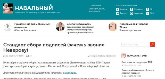 Название: Screenshot_3.jpg
Просмотров: 146

Размер: 32.8 Кб
