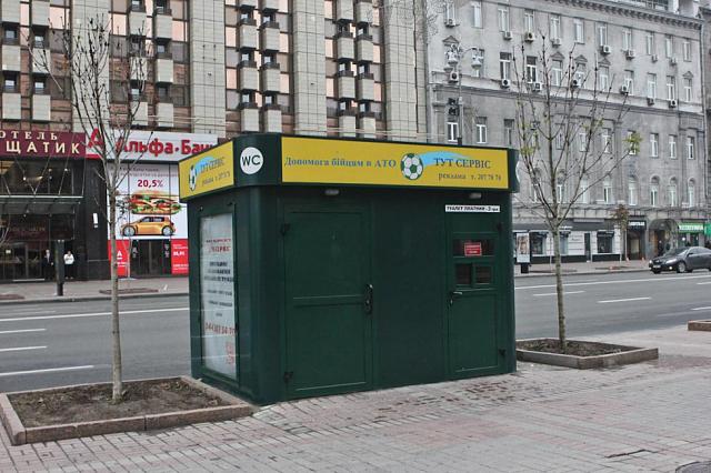Нажмите на изображение для увеличения
Название: b13836564890128.jpg
Просмотров: 204
Размер:	49.5 Кб
ID:	6996